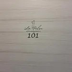La Polse Guest house